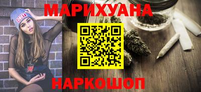 ешки Волгодонск