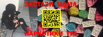 прущая мука Волжск