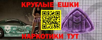 сатива Аргун