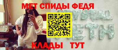 apvp Апшеронск