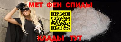 крисы Апрелевка