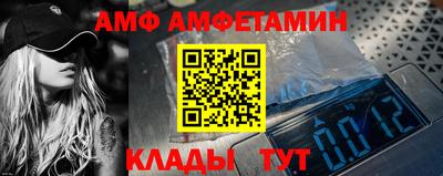 крисы Апрелевка