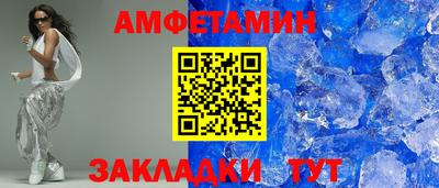 крисы Апрелевка