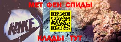 ешки Волгодонск