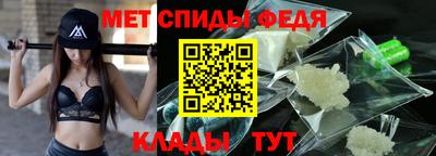 гидропоника Волжский