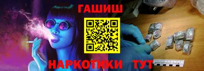 крисы Апрелевка