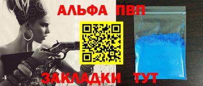 крисы Апрелевка