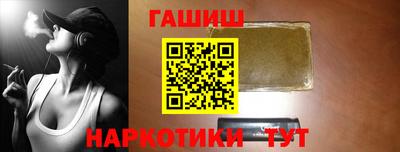прущая мука Волжск