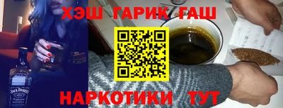 сатива Аргун