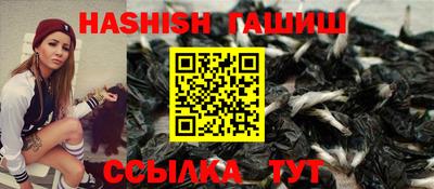 прущая мука Волжск
