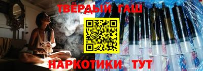 крисы Апрелевка