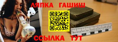 сатива Аргун