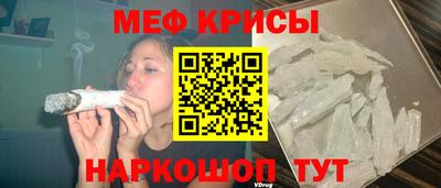 apvp Апшеронск