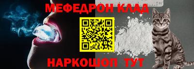 гидропоника Волжский