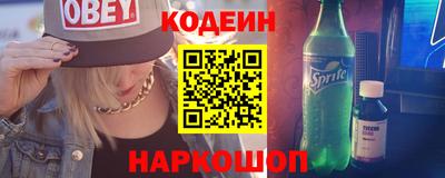 ешки Волгодонск