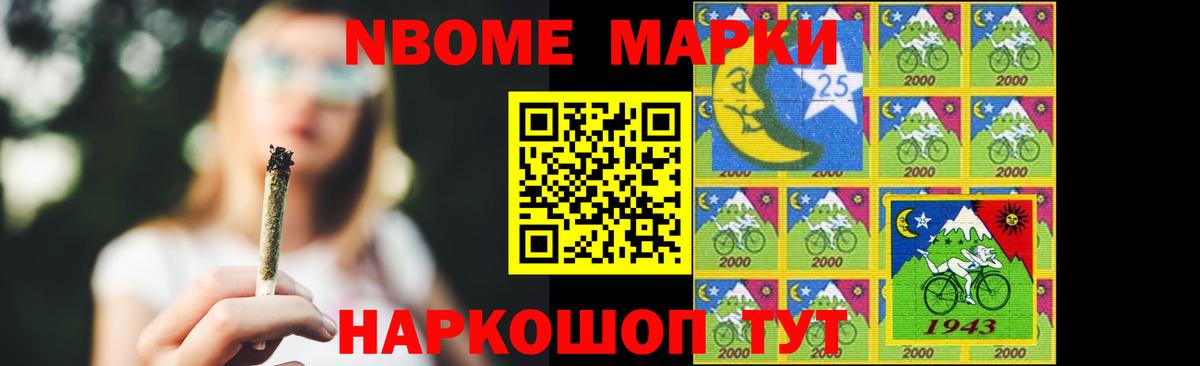 ЛСД экстази ecstasy  LSD-25 экстази ecstasy  Владимир 