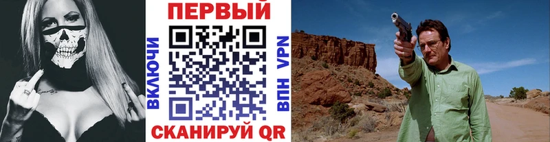 где купить наркоту  Владимир  Метамфетамин Methamphetamine 