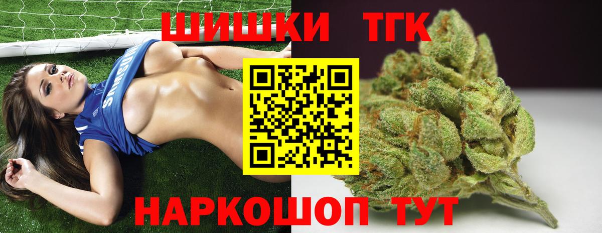 Каннабис VHQ Владимир